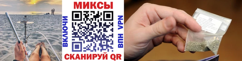 ОМГ ОМГ ссылка  Кудрово  БУТИРАТ оксана 