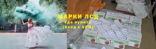 jwh Балахна