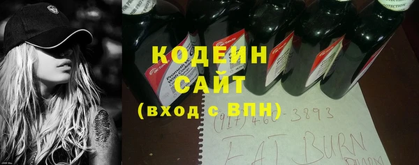 дистиллят марихуана Балабаново