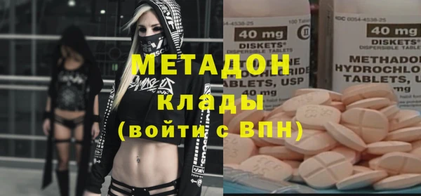 винт Баксан