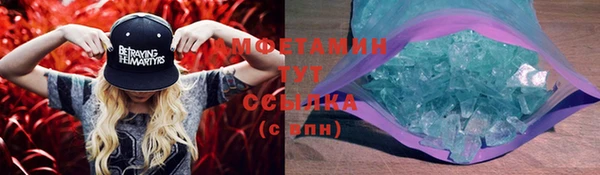 jwh Балахна