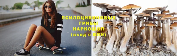 jwh Балахна