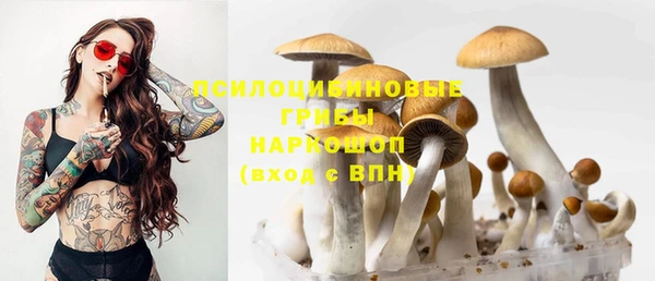 дистиллят марихуана Балабаново