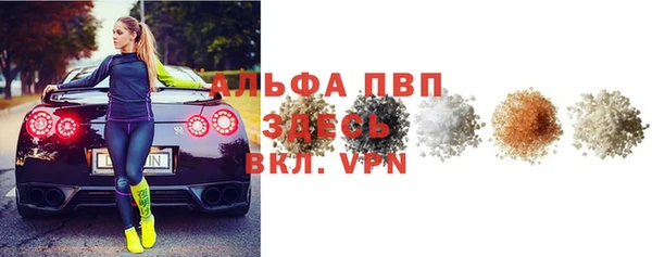 винт Баксан
