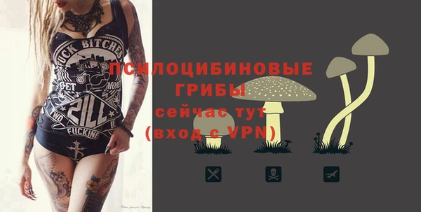 jwh Балахна