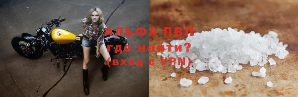 дистиллят марихуана Балабаново
