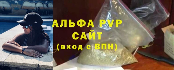 дистиллят марихуана Балабаново