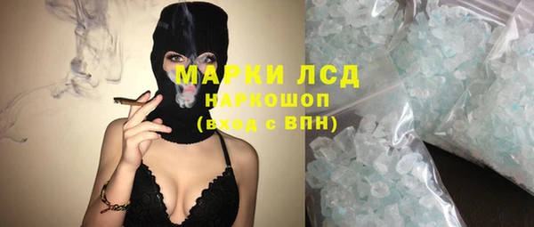jwh Балахна