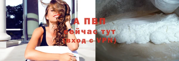 jwh Балахна