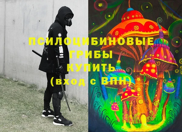jwh Балахна