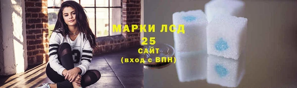 jwh Балахна