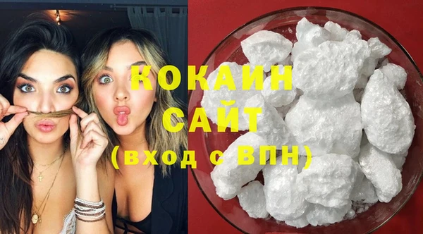 винт Баксан