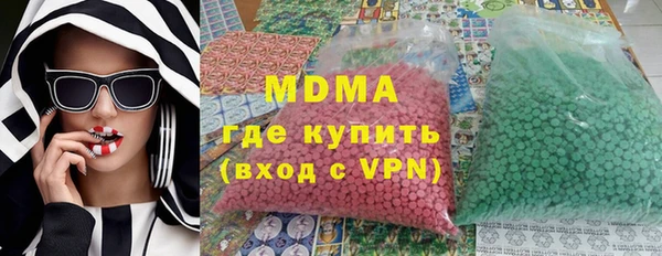винт Баксан