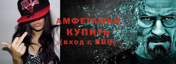 jwh Балахна