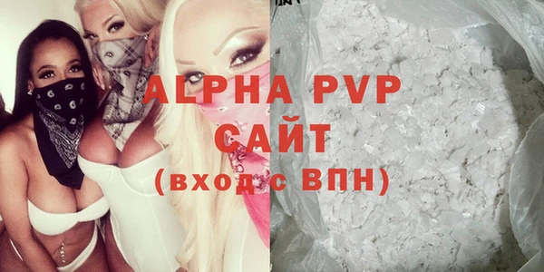 винт Баксан