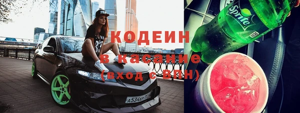jwh Балахна