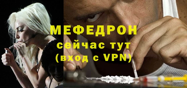 jwh Балахна