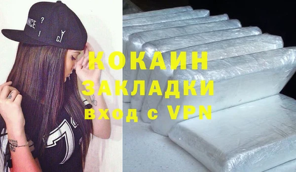 винт Баксан