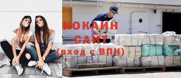 jwh Балахна