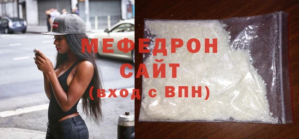 COCAINE Снежногорск