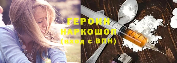 винт Баксан