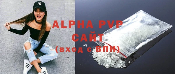 винт Баксан