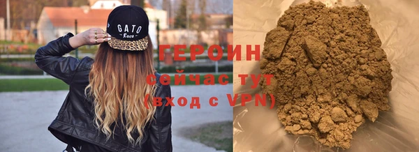 jwh Балахна