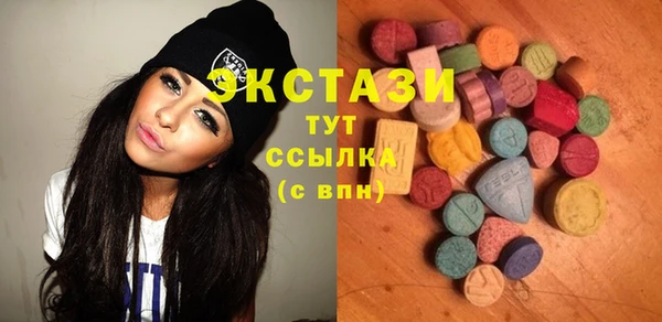 винт Баксан
