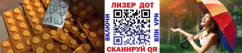 ОМГ ОМГ ССЫЛКА  купить закладку  Кудрово  ЛСД экстази кислота 