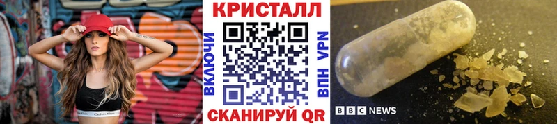 omg сайт  Кудрово  МЕТАМФЕТАМИН Декстрометамфетамин 99.9%  сколько стоит 