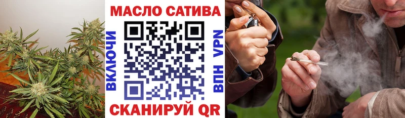 ТГК жижа  Кудрово 